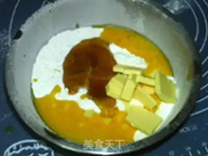 Make "Platinum omelet." step 2