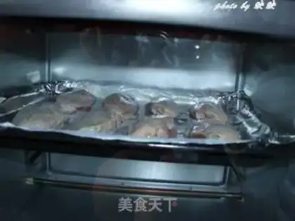 Make The honey is on the wings step 2