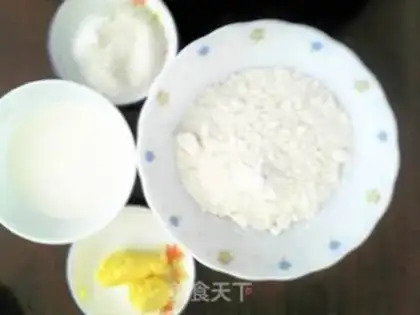 Make A ham bun step 1