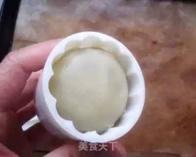 Make A wide-range mashed pea mooncake step 8