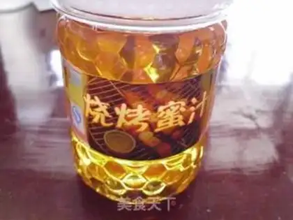 Make The honey is on the wings step 3