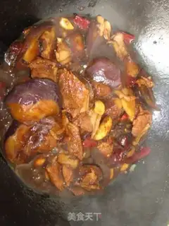 Make Red eggplant step 6
