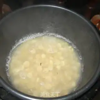 Make Red Sugar Lotus step 3