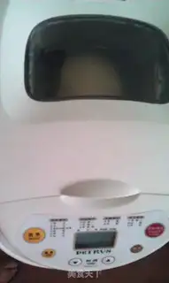 Make German cheese bread step 0