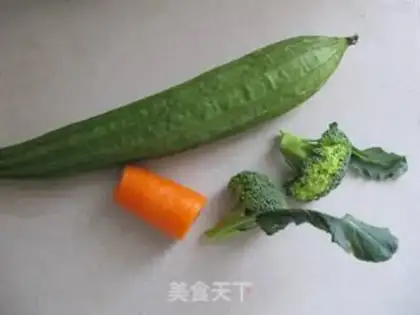 Make Vegetable rice step 0