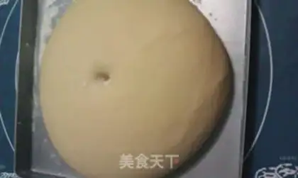 Make German cheese bread step 2