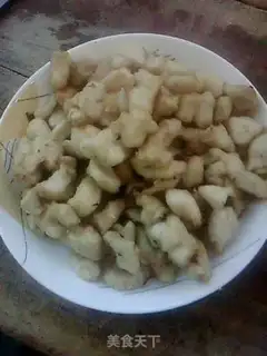 Make Chicken eggplant step 2