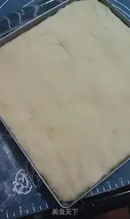 Make German cheese bread step 3