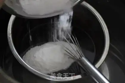 Make Almond cheese brownie step 2