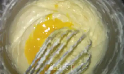 Make German cheese bread step 5