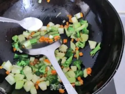 Make Vegetable rice step 2