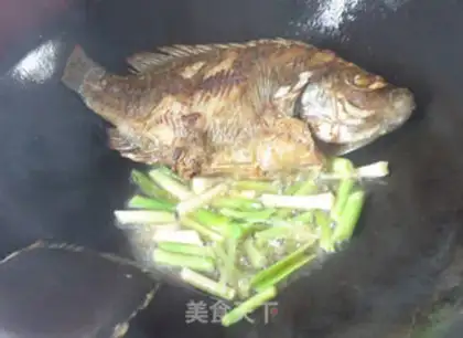 Make Home burning fish step 5