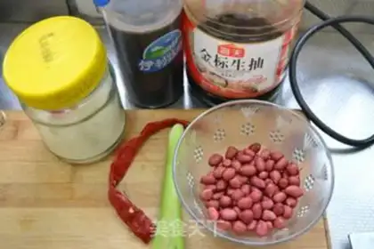Make Old vinegar peanuts step 0