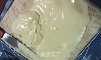 Make German cheese bread step 6