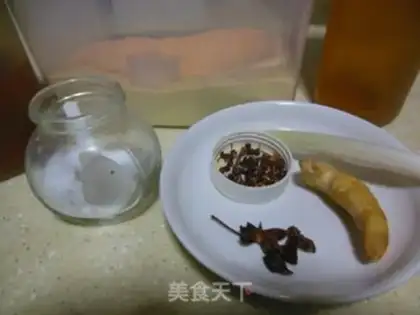 Make Fried Ribbon Fish step 1