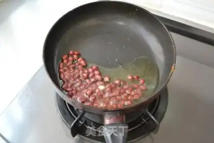 Make Old vinegar peanuts step 2