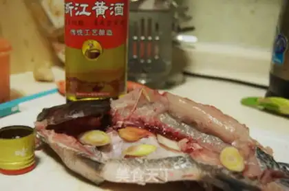 Make Chiffon roasted fish step 1