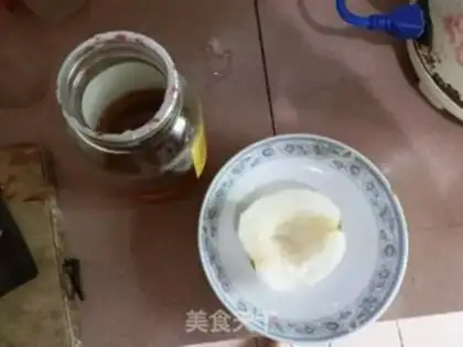 Make Honey Sydney Juice step 1