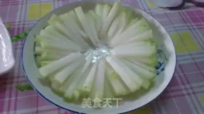 Make Cream pickles step 1