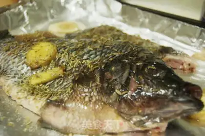 Make Chiffon roasted fish step 5