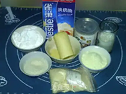 Make Milk moon cake step 0