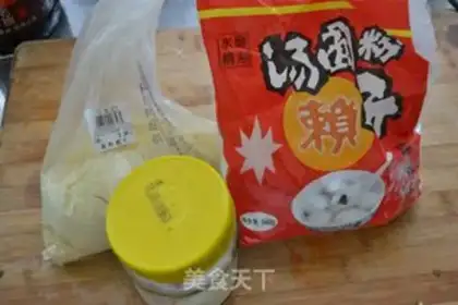 Make The fragrance nest step 0