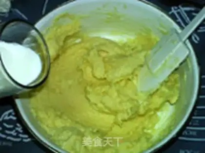 Make Milk moon cake step 6