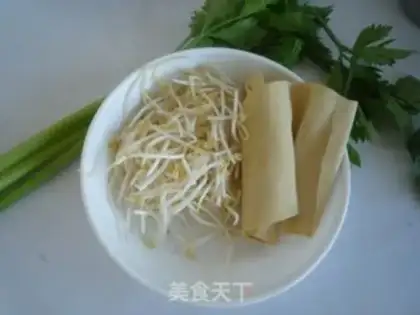 Make Cream with bean skin step 0