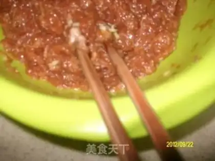 Make Fish fragrance step 0