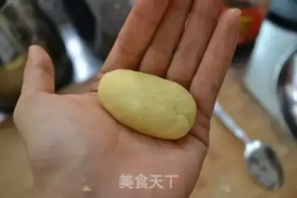 Make The fragrance nest step 3