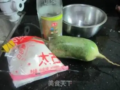 Make Emerald carrots step 0
