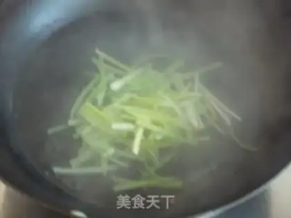 Make Cream with bean skin step 2