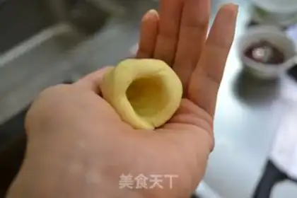 Make The fragrance nest step 4