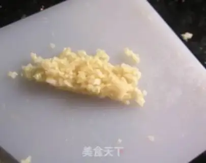 Make Emerald carrots step 1