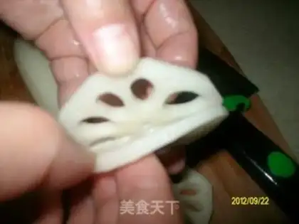 Make Fish fragrance step 2