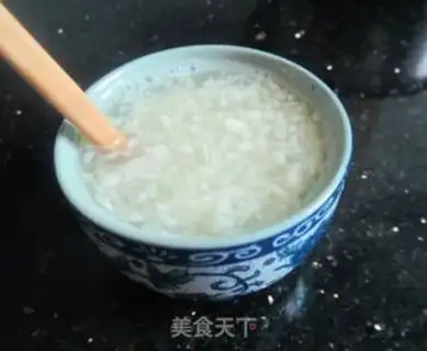 Make Emerald carrots step 2