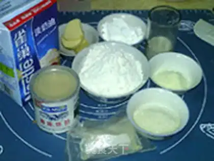 Make Milk moon cake step 10