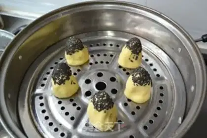 Make The fragrance nest step 6