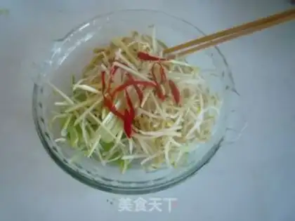 Make Cream with bean skin step 5