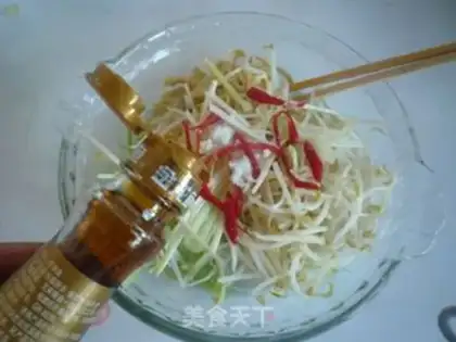 Make Cream with bean skin step 6