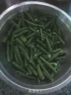 Make Fried beans step 0