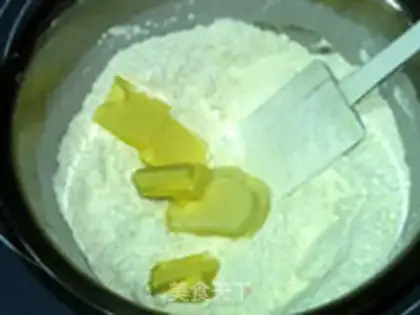 Make Milk moon cake step 13
