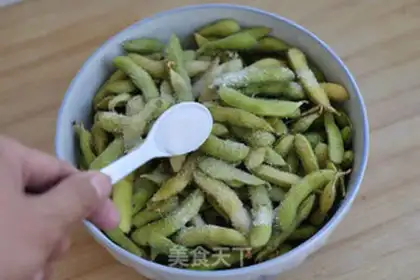 Make Salt-water beans step 0