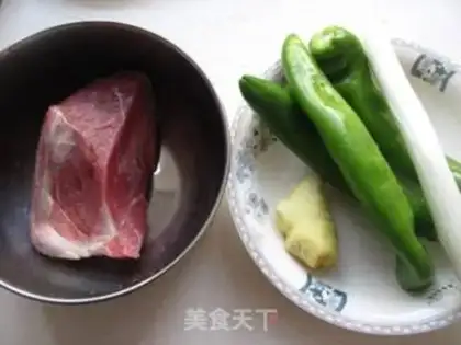 Make Pepper beef step 0