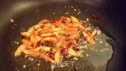 Make Boiled meat step 5