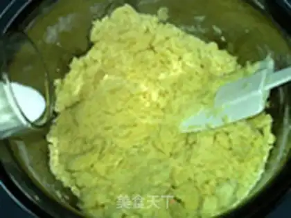 Make Milk moon cake step 16