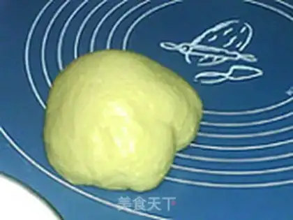Make Milk moon cake step 17