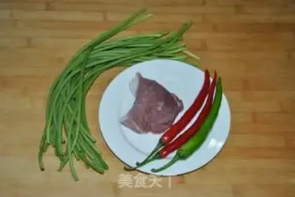 Make Garlic fried meat step 0