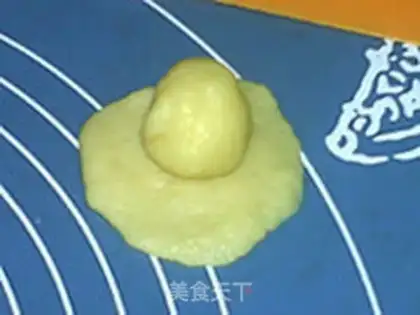 Make Milk moon cake step 19