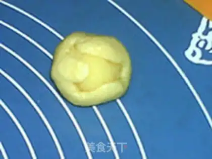 Make Milk moon cake step 20